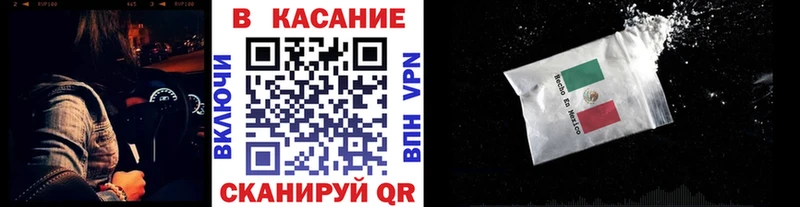 Цена Чухлома Гашиш  ЭКСТАЗИ  COCAIN  Меф  Марихуана 