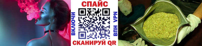 БУТИРАТ оксана  блэк спрут ТОР  Чухлома 