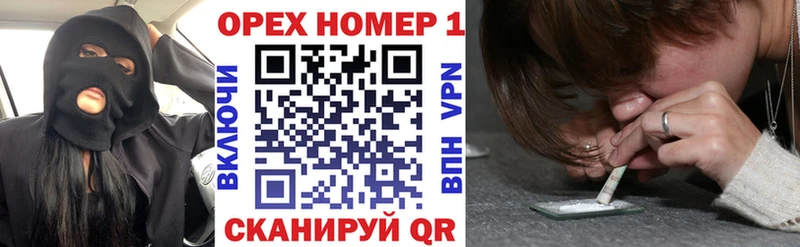 Кокаин 98% Чухлома