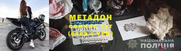 герыч Вязники