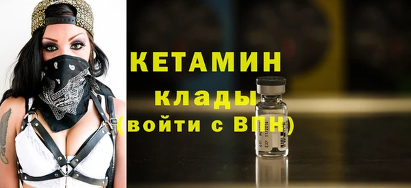 а пвп мука Вязьма