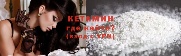 герыч Вязники