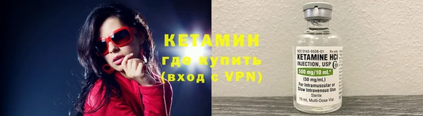 скорость mdpv Вяземский
