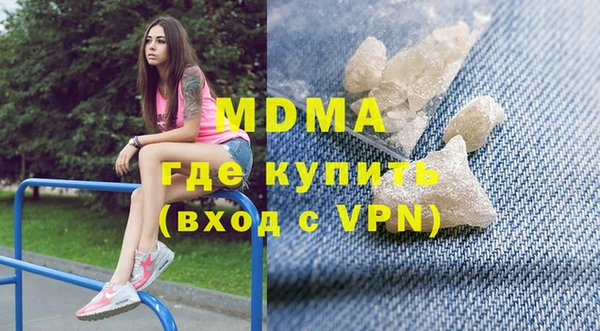 а пвп мука Вязьма