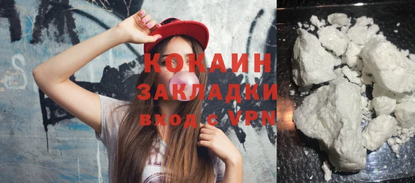 герыч Вязники