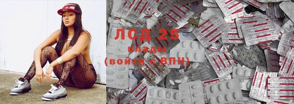 герыч Вязники