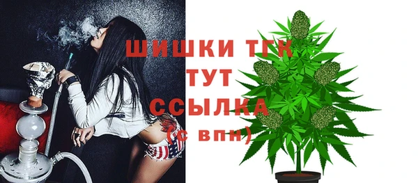 герыч Вязники