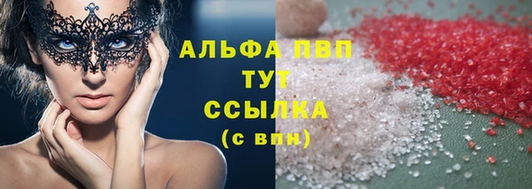 герыч Вязники
