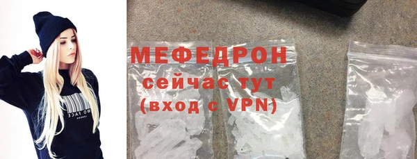 герыч Вязники