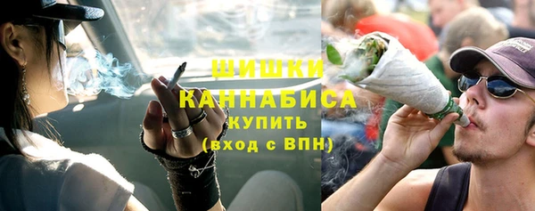 а пвп мука Вязьма