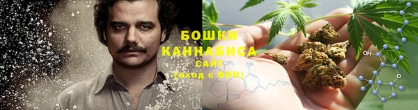а пвп мука Вязьма