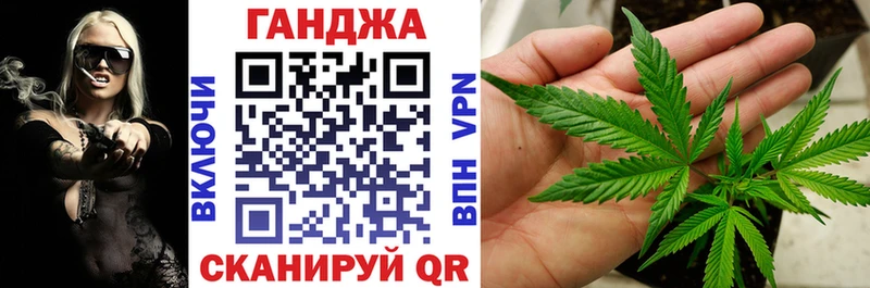 даркнет сайт  Чухлома  Каннабис индика 